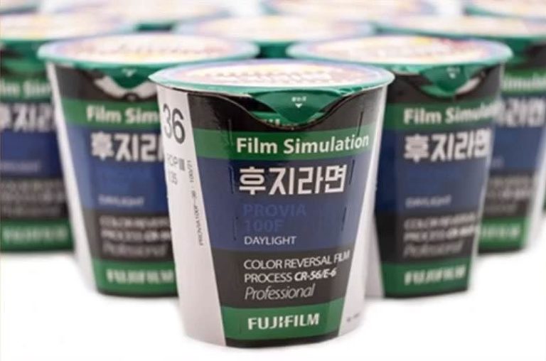 Fujifilm lanza fideos instantáneos