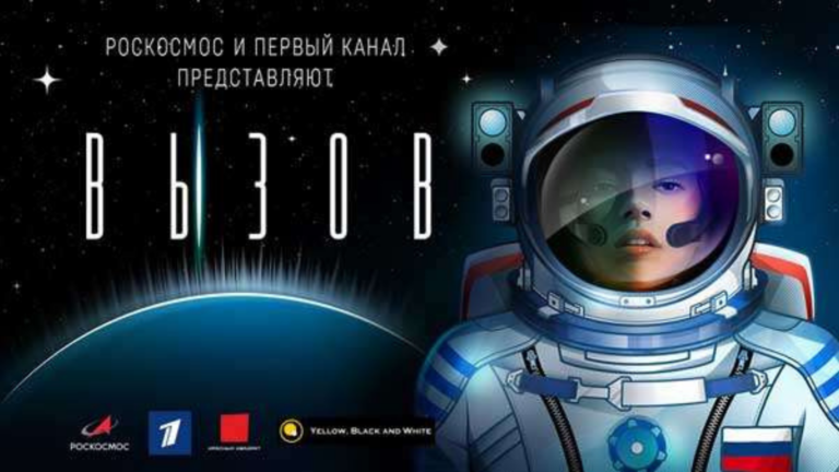 “El reto”, la primera película de ficción que se filmará en el espacio
